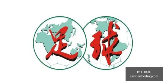 亚洲预赛男,篮实力榜揭,中国男篮排,1xBET中文官网,1xBET中文官网App,1xBET中文官网下载,1xBET中文官网登录,1xBET中文官网平台