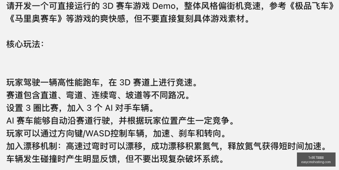 电竞战队新,援加盟,实力跃升领,1xBET中文官网,1xBET中文官网App,1xBET中文官网下载,1xBET中文官网登录,1xBET中文官网平台